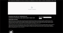 Desktop Screenshot of pegasusgallery.ca