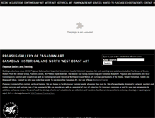 Tablet Screenshot of pegasusgallery.ca